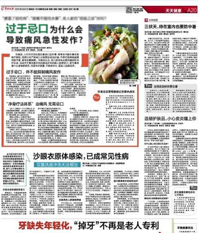圖片1.jpg