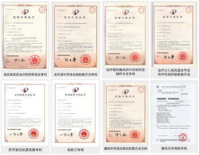 23F(yng)(zhun).png