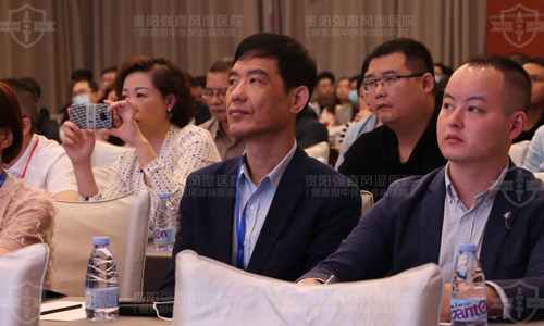 ·受邀“2021年貴州省運(yùn)動醫(yī)學(xué)年會暨第四屆泛珠三角區(qū)域運(yùn)動醫(yī)學(xué)聯(lián)盟論壇”.jpg